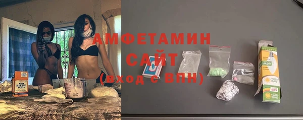 кокаин перу Вязьма